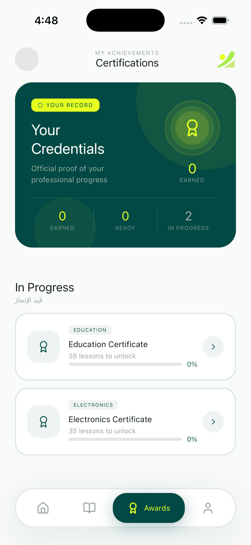 Finish a field, get a PDF certificate with a number on it