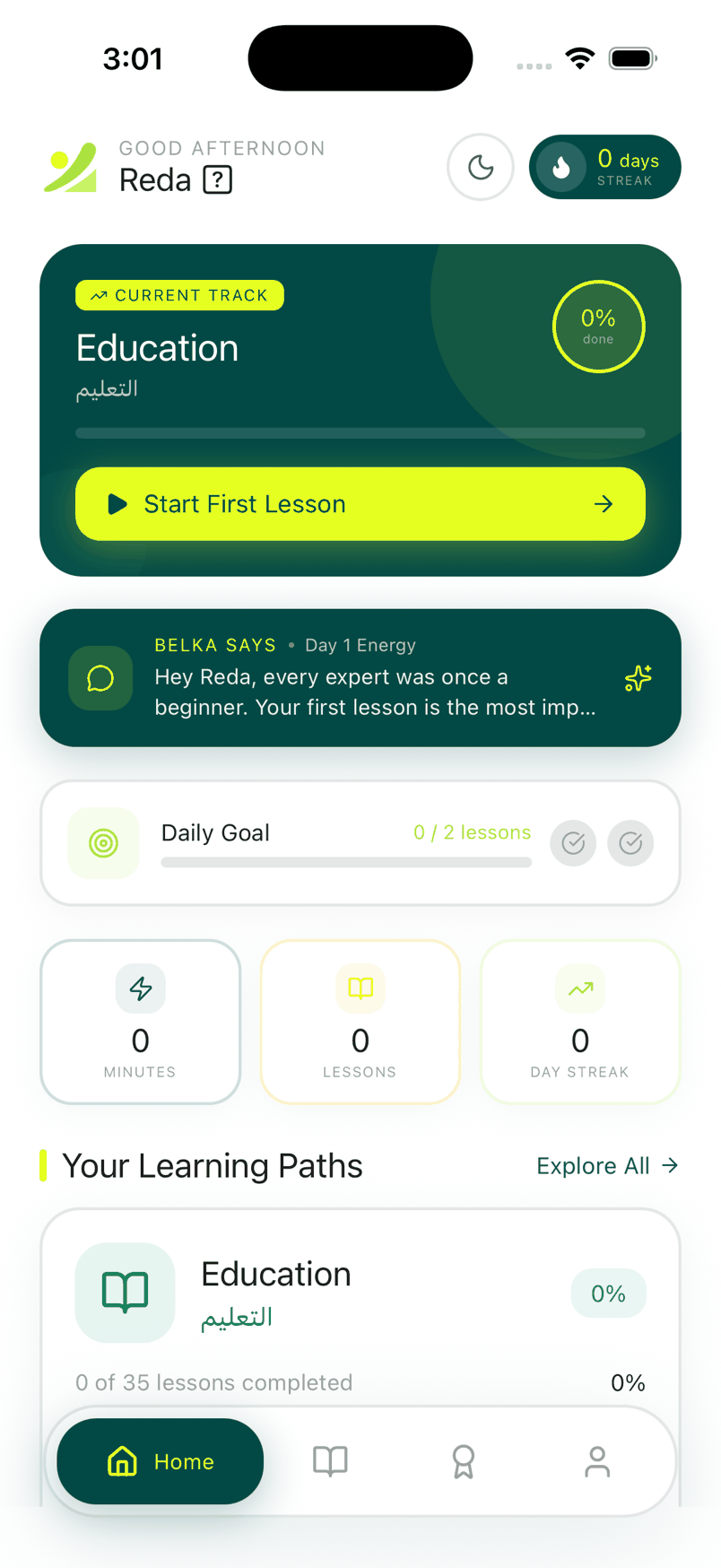 Belka home screen with current track, streak and daily goal