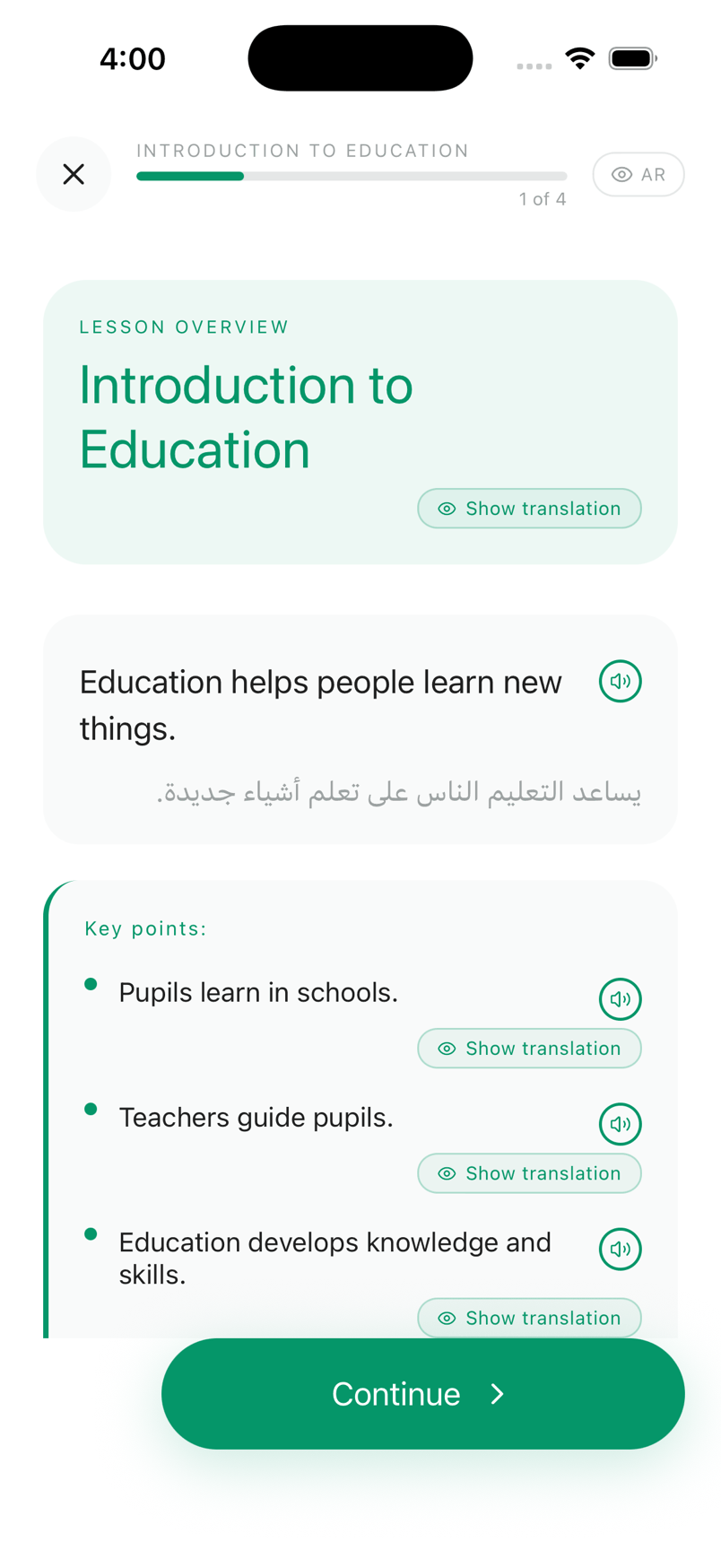 The Arabic translation is one tap away, never on screen by default