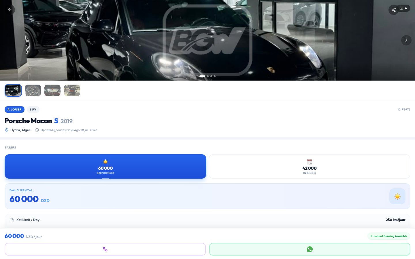 Car detail page with gallery and rates