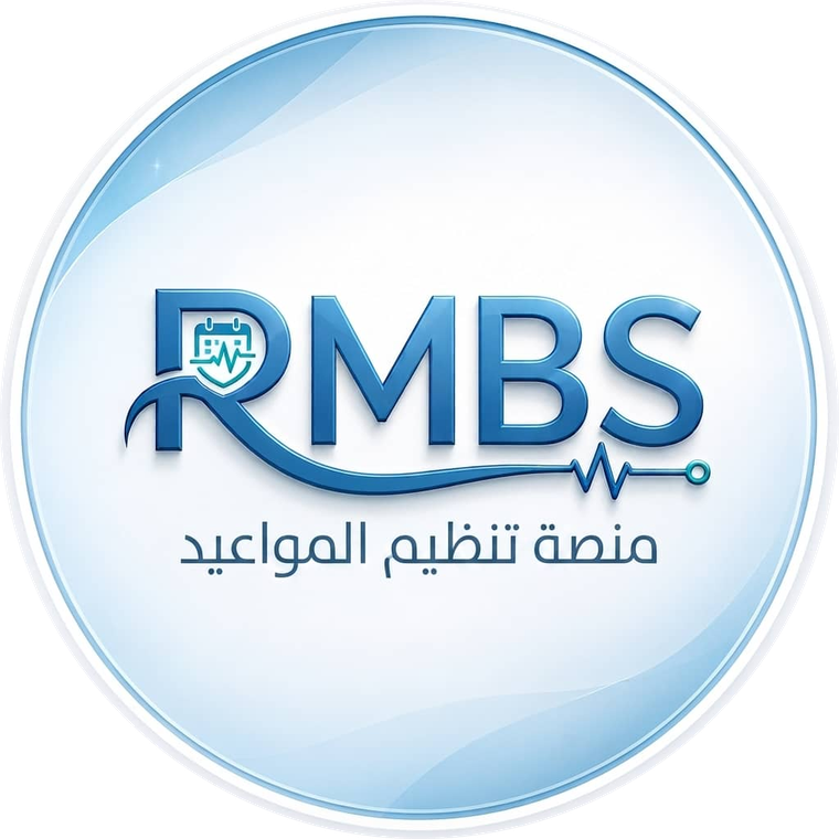 Doc10 / RMBS logo