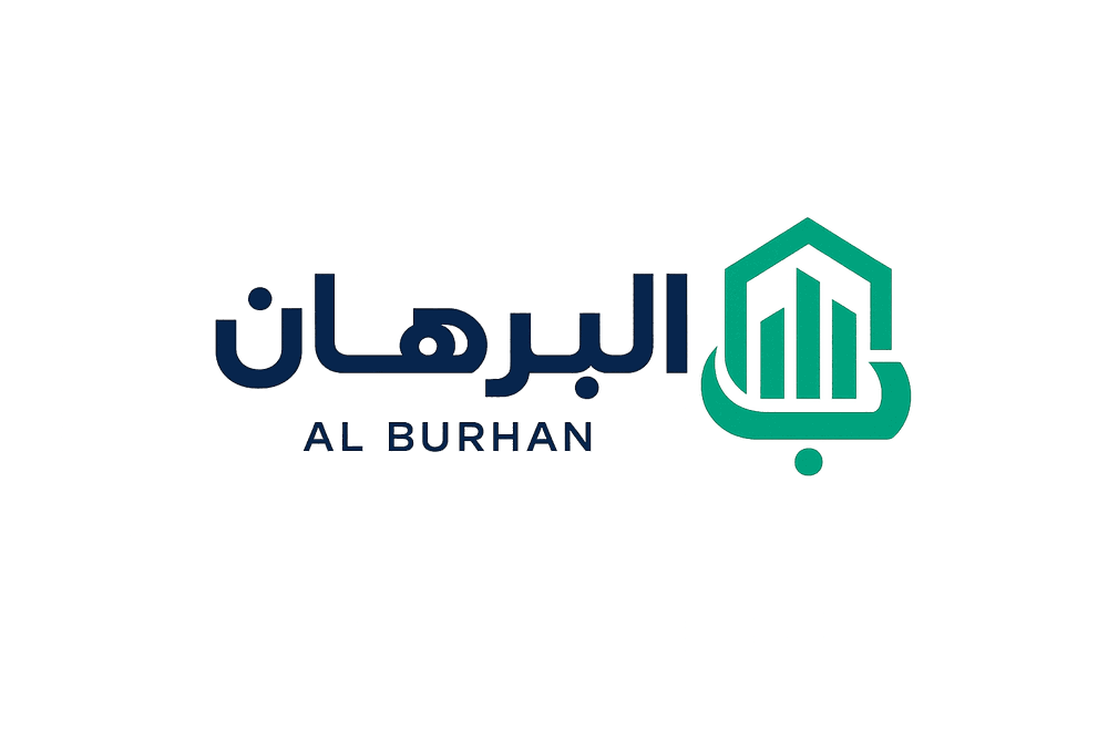 Al Burhan