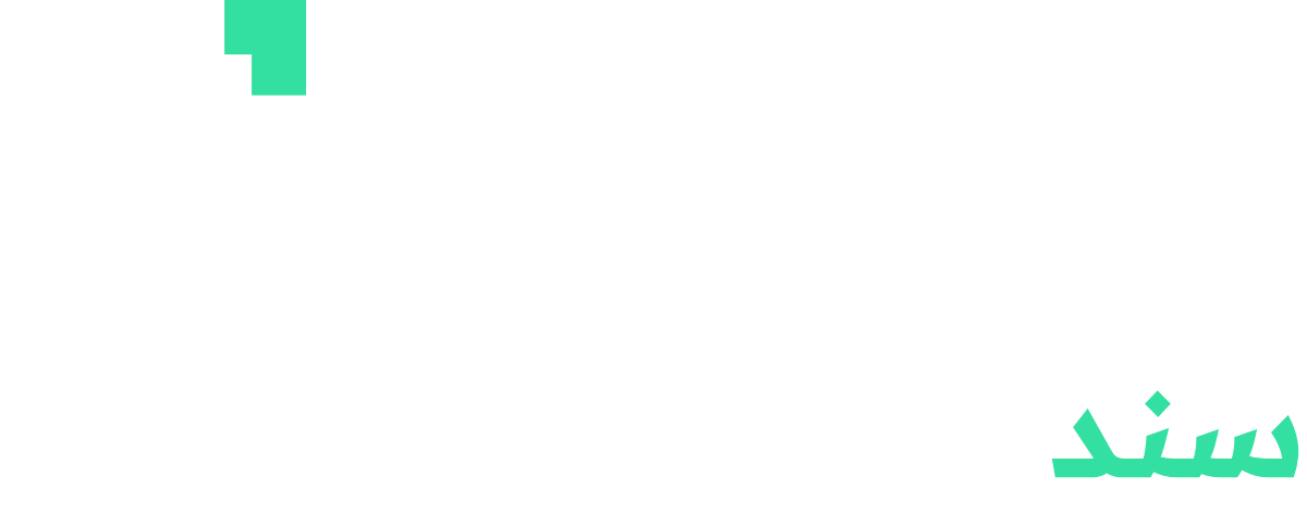 Sanad · سند