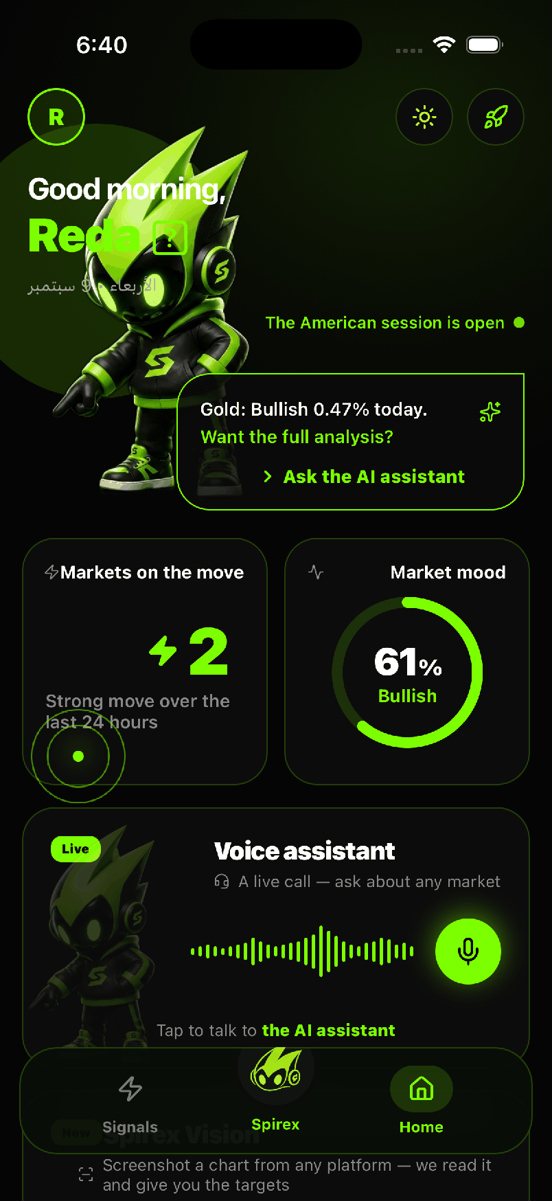 A home screen that reads the market for you