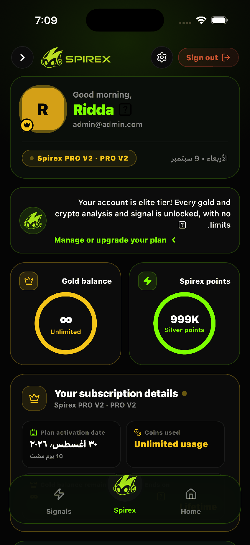 A dual-coin economy and manual payments that scale